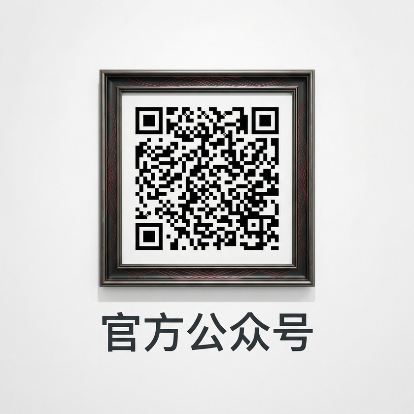 女神视频公众号二维码